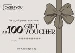 Gift Voucher 100