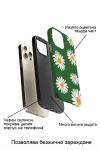 Daisies