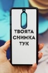 Nokia 5 Силиконов