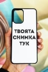 Redmi Note 10/Note 10s 4G Силиконов