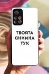 Redmi Note11S 5G Силиконов