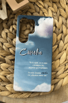 СИНЕВА
