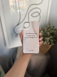 iPhone 12/12 Pro - усмивката