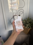 iPhone 14/15 - Може би /дефект/
