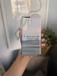 Samsung S23 Ultra - крила