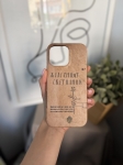 iPhone 16 Pro Max - Железният светилник